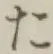 글자 た