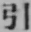 글자 引