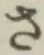 文字 さ