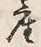 글자 産