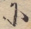 Đã định vị 𛂋