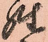 已定位性
