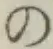字の