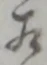 相 위치 확인됨