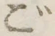 Đã định vị ご