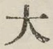 글자 大