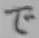 字で