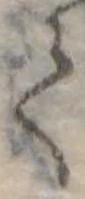 𛁳 위치 확인됨