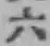 글자 六