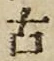 글자 古