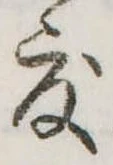 度 위치 확인됨
