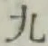 글자 九