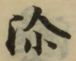 沵 위치 확인됨