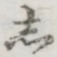 Chữ し