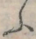 位置定マレルふ