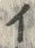 「イ」字
