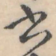 書 위치 확인됨