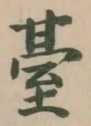 䑓 위치 확인됨
