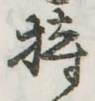 持 위치 확인됨
