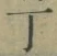 字丁