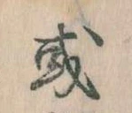 或 위치 확인됨