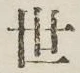 글자 世
