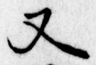 又 위치 확인됨