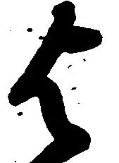 㐌定位与