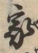 家 위치 확인됨
