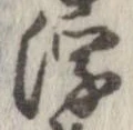 浮 위치 확인됨