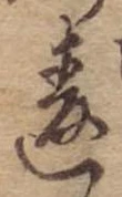 違 위치 확인됨