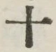 字十