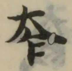 𡗸 위치 확인됨