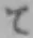 字て