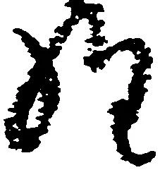 Located 経