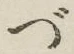 文字づ