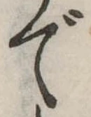 で 위치 확인됨