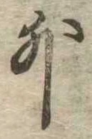 外 위치 확인됨