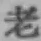 글자 老