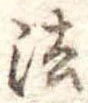 法 위치 확인됨