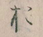 お 위치 확인됨