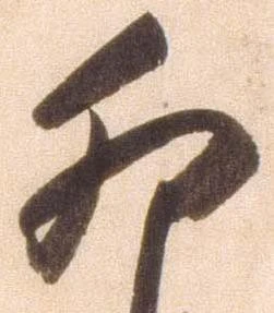 卯 위치 확인됨