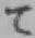 文字て