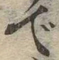 で 위치 확인됨