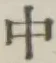 字中