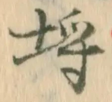 埒の位置