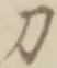 Character 刀