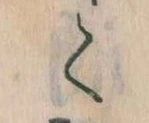 く 위치 확인됨