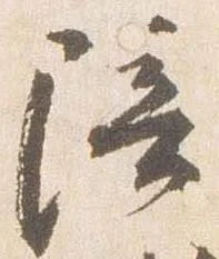 陪 위치 확인됨