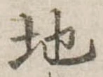 地 위치 확인됨